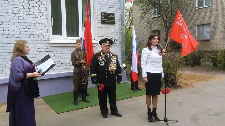 Легендарный сапёр: В Пушкино увековечили память об Александре Егорове