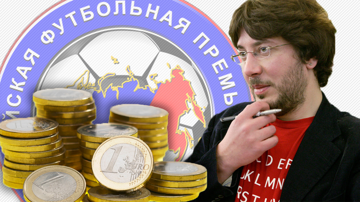 Медведь с красным горящим взором. РФПЛ изменила лицо русского футбола до узнаваемости