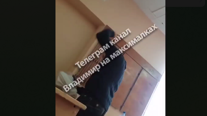 Маша бабко видео Прокуратура Владимира начала проверку избиения ученика учителем школы №33