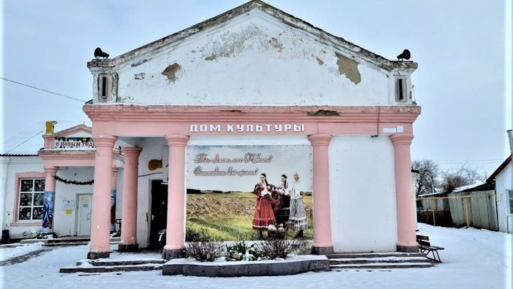 В 2022 году на капремонт домов культуры Кубани выделят почти 22 млн рублей