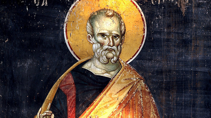 Апостол Симон Зилот. Православный календарь на 23 мая