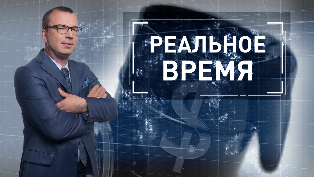 Валютно-нефтяные качели – 2017 Валютно-нефтяные качели – 2017
