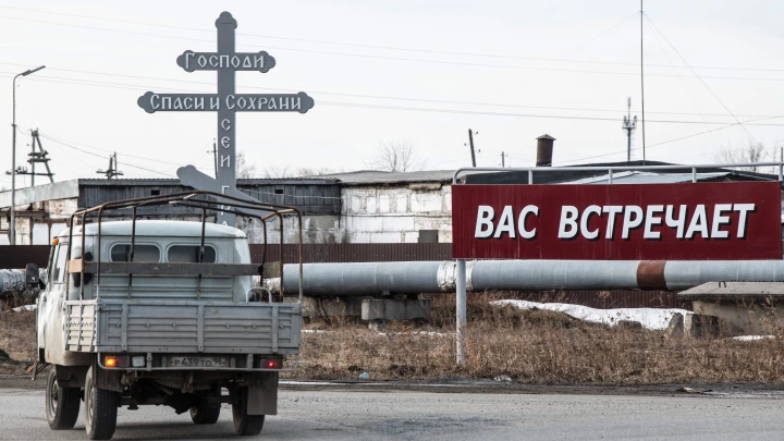 Зачем нужны кресты на въездах в города, объяснил религиовед Андрей Лебедев