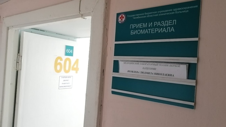 Умерли от ковида: в Кургане ищут подрядчика на вывоз 70 трупов