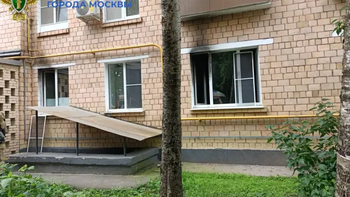 Один человек погиб при взрыве в квартире девятиэтажки в Москве