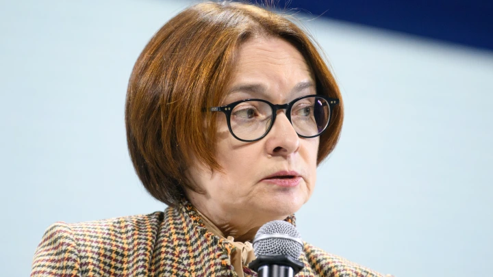 Набиуллина сделала прогнозы по ключевой ставке: К чему готовиться