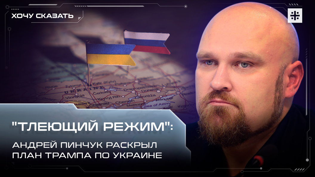 Каша детская Озон