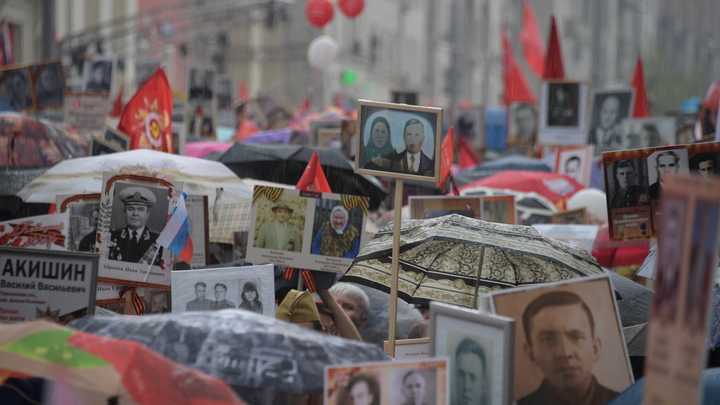 Акция Бессмертный полк в Москве: Мэрия назвала время и место