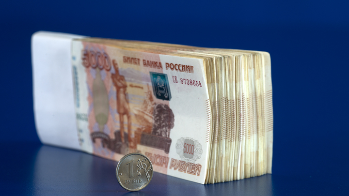 Житель Новороссийска занял у знакомых 4,5 млн рублей и пропал на 10 лет