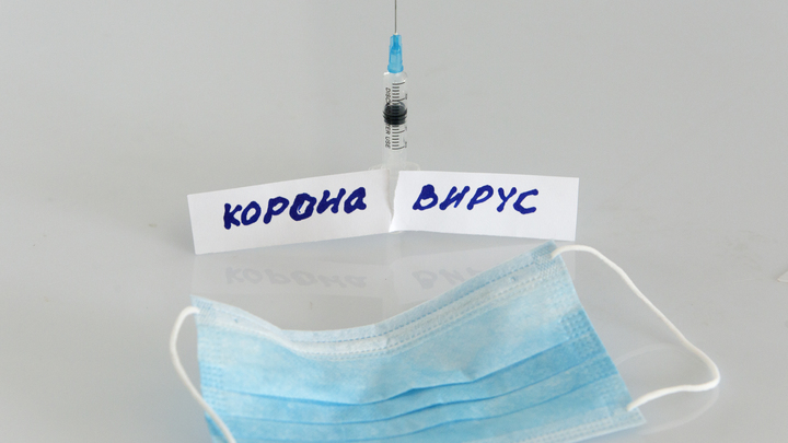 Коронавирус на Кубани к 27 февраля: В Сочи вакцинацию прошли 282 тыс. человек