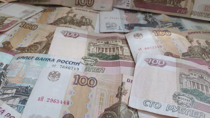 Деньги - пыль? Пенсионеры в России получат подарок в сентябре