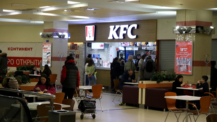 В Перми вскоре закроются рестораны KFC