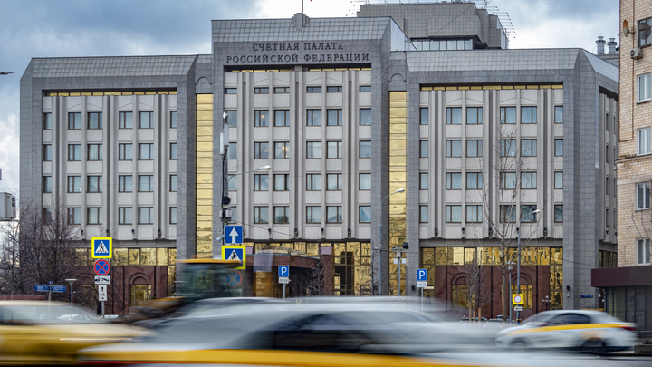 На отставку Кудрина отреагировали в Счётной палате