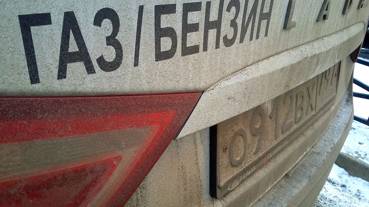 В Самарской области подорожало газовое топливо для автомобилей