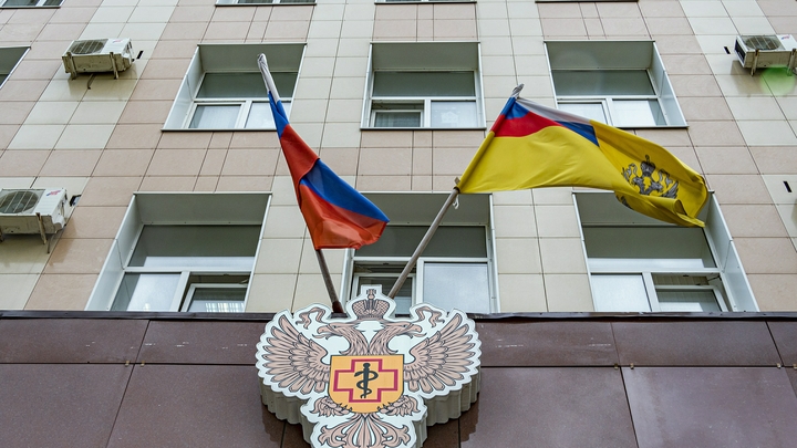 Роспотребнадзор рассказал, как обезопасить себя от сибирской язвы