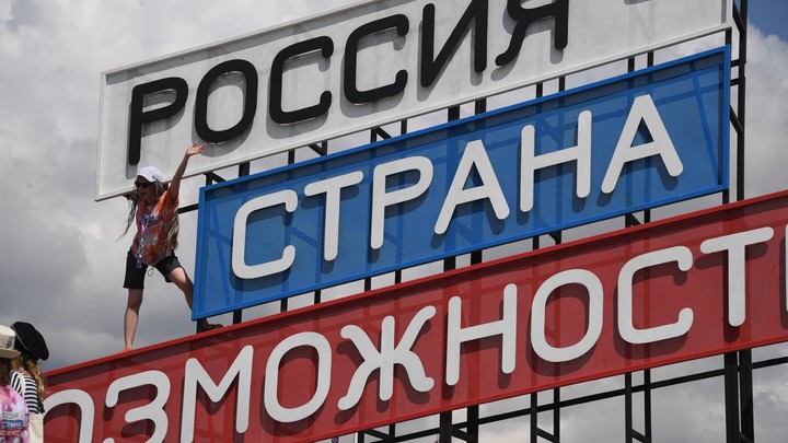 На Запорожье выбрали посла гостеприимства