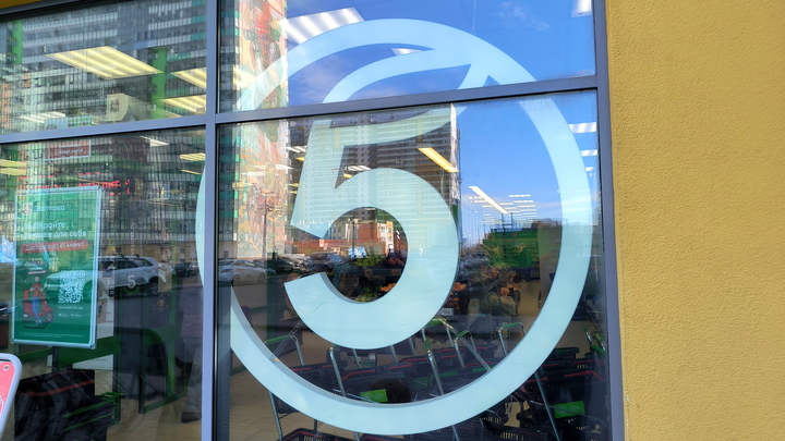 Сигнализация орёт, люди вытаскивают товар: потоп уничтожил Пятёрочку в Туапсинском районе