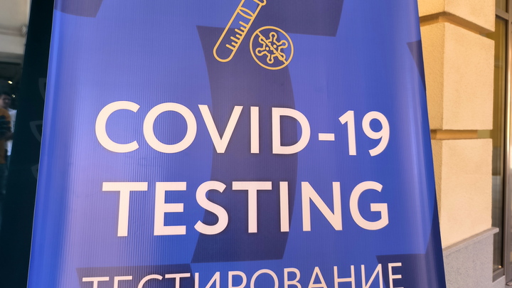 Вирусолог Сергей Нетёсов оценил возможность вспышки COVID-19 ближайшей осенью
