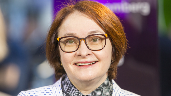 Набиуллина оригинально отметила юбилей дефолта: Делягин восхитился размахом