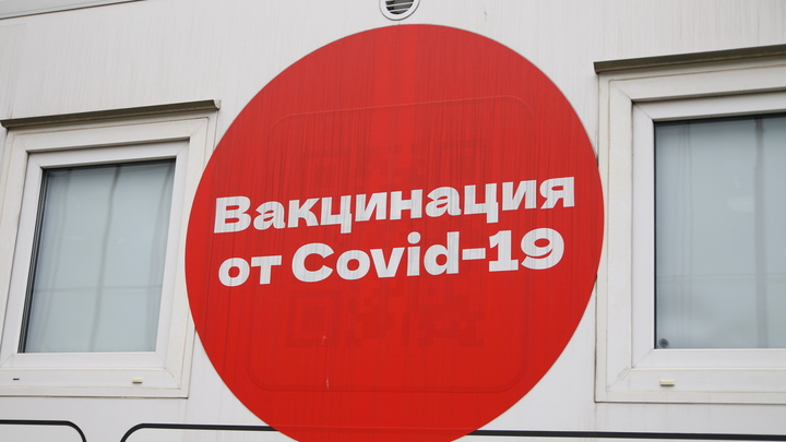В Новосибирской области зарегистрирован рост заболеваемости COVID-19