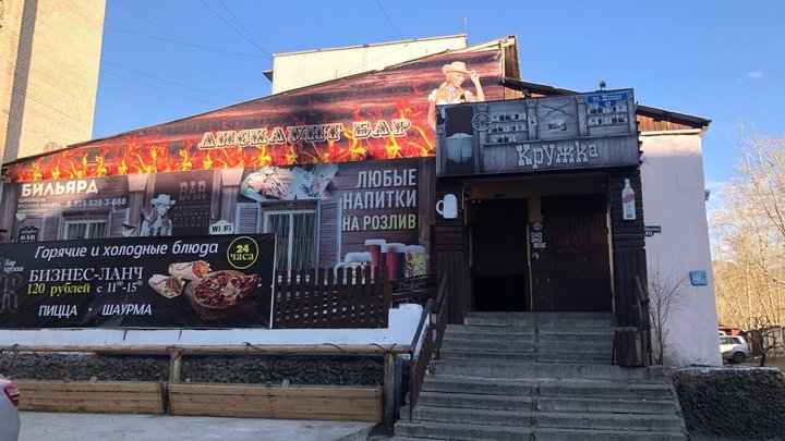 Рецидивист, зарезавший на крыльце читинского бара молодого парня, получил 11 лет