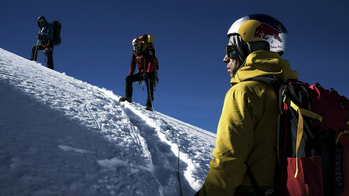 В Истре начнут производить оборудование для альпинизма