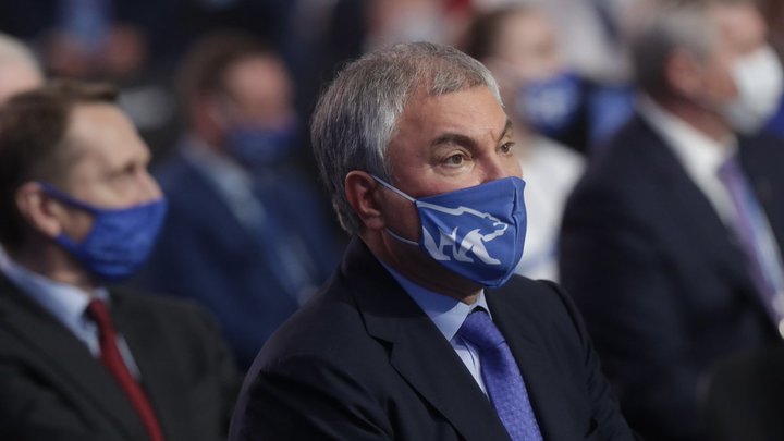 Володин назвал единственно правильный путь для России и Украины