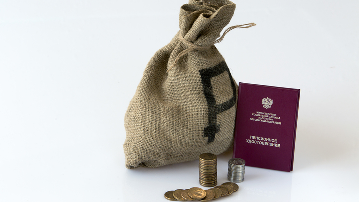 Индексация пенсии с 4 марта 2024 года: Доплата пенсионерам - что нужно знать, чтобы получить