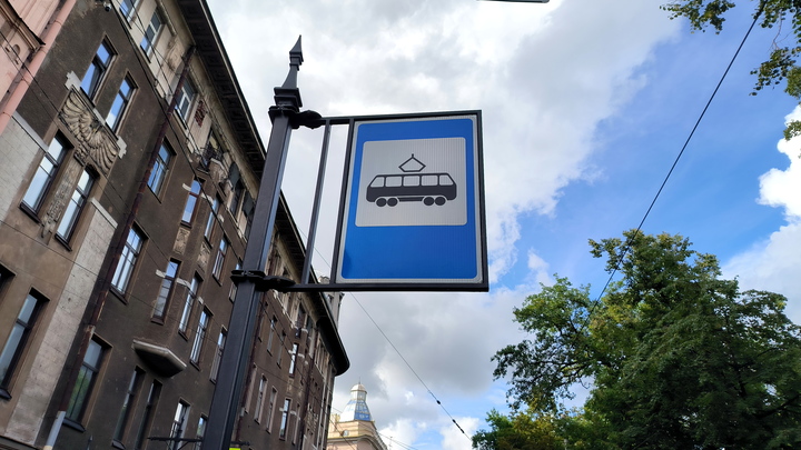 Власти Кемерова рассказали, когда в городе запустят трамвай №1