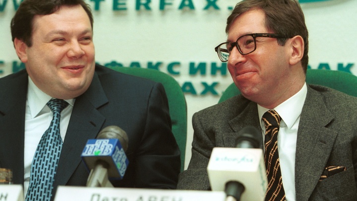 Будет спектакль: Запад меняет тактику давления на олигархов в России - эксперты