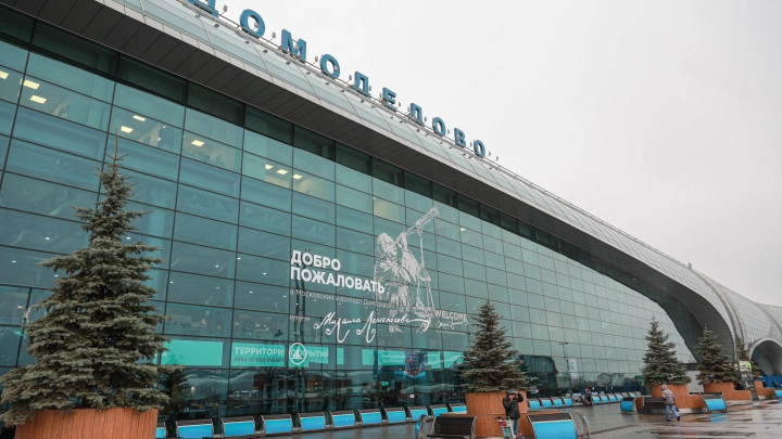 Экономист предупредил о росте цен авиабилетов после повышения тарифов Домодедово
