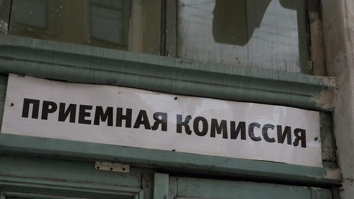 Нижегородские вузы повысят стоимость обучения до 39%