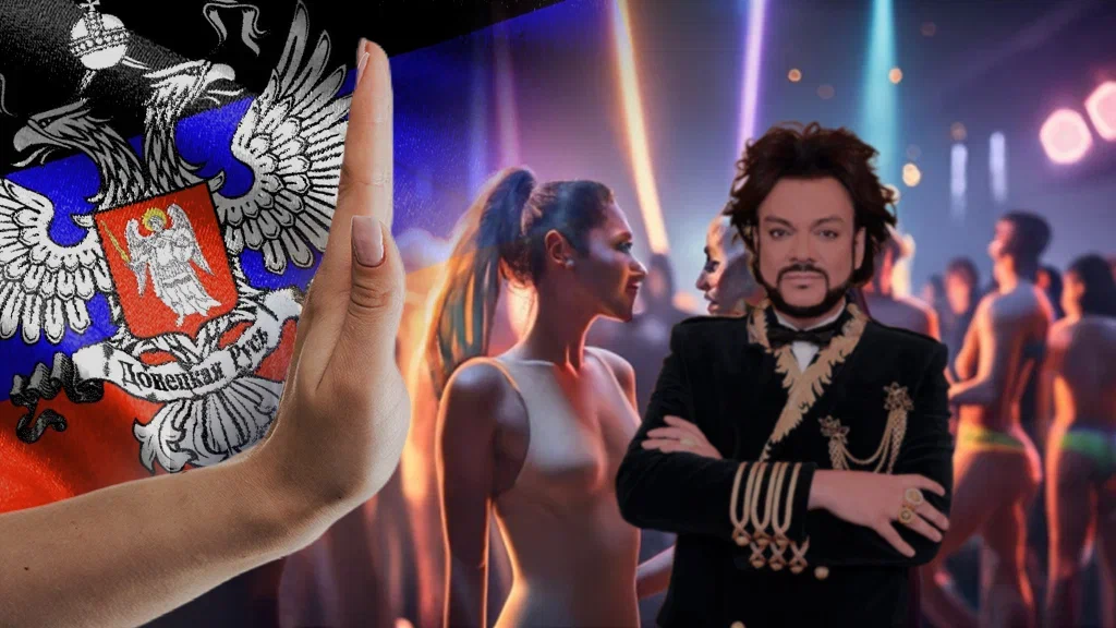 Ивлеева проскользнула вслед за Киркоровым в ту самую дверь