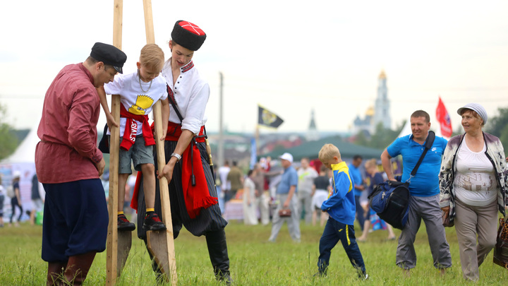 Какой сегодня праздник – на календаре 29 апреля