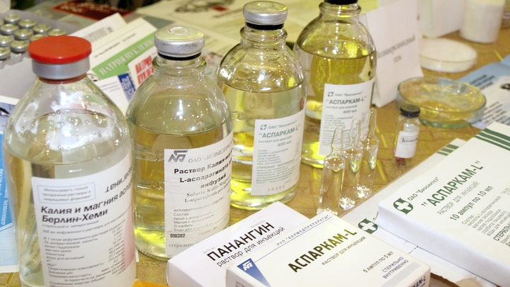 В одной из поликлиник Екатеринбурга нашли просроченные лекарства