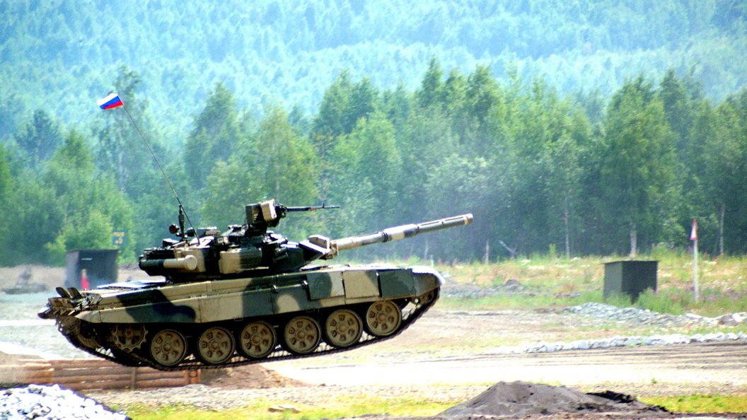 Нотами Нижний Тагил Магазин Сайт