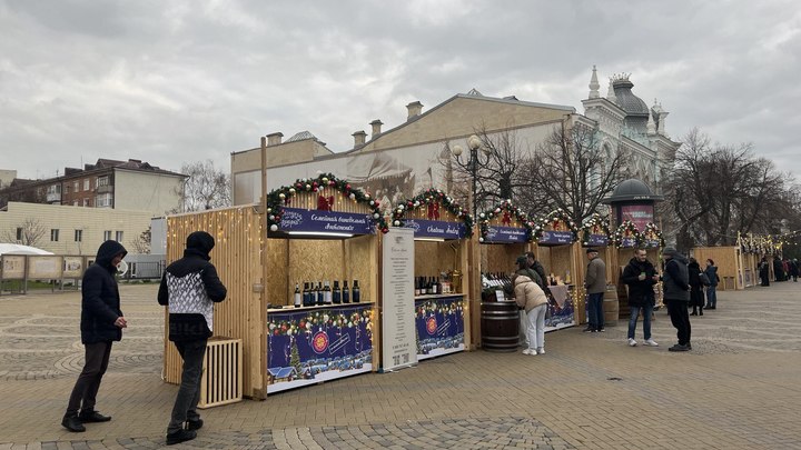 В Краснодаре с 26 декабря начнёт работать Главная Рождественская ярмарка