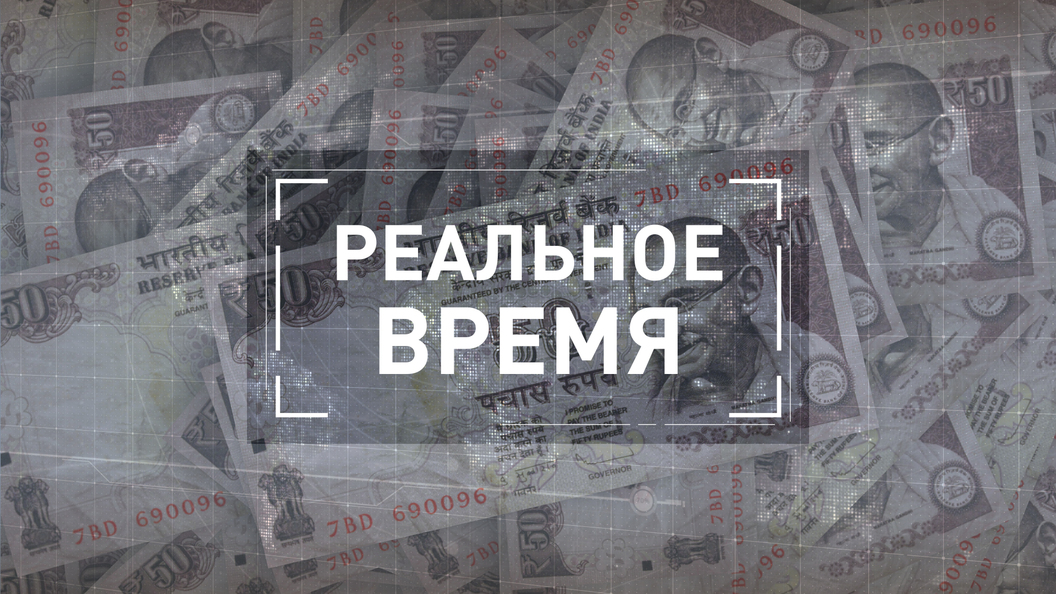 Индия: новая сверхдержава мировой экономики Индия: новая сверхдержава мировой экономики