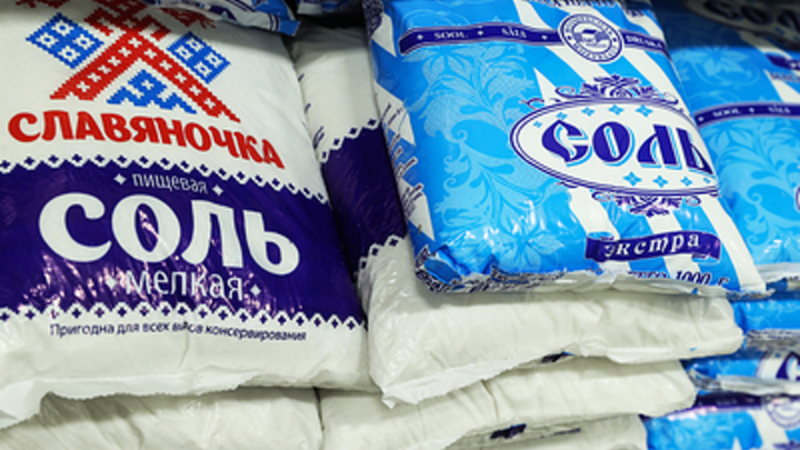 Слухи о дефиците соли в магазинах: Вброс разоблачили в АКОРТ