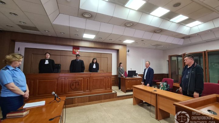Свердловский областной суд оставил на свободе главного десантника региона