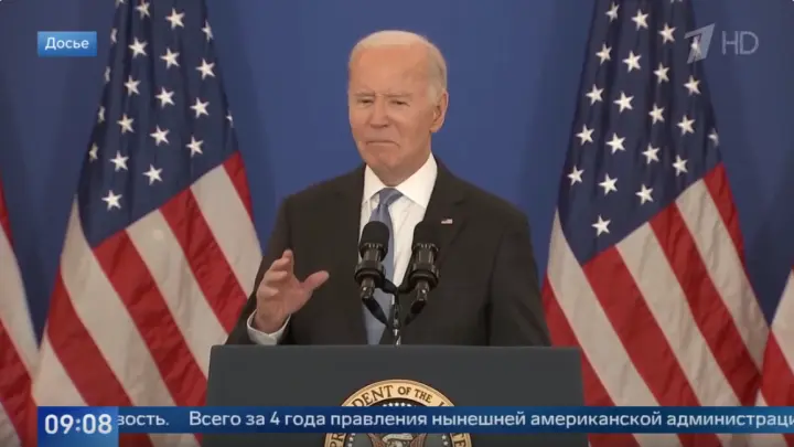 «Байдена застрелили в 2019-м?»: В архивах Эпштейна нашли данные о том, что президентом США был двойник Байдена, а не он сам