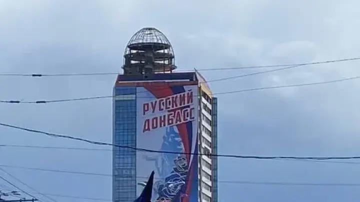 ТАС внезапно заявил о неизбежности утраты Донбасса Украиной