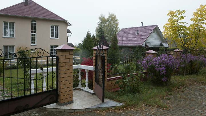 Бесправная недвижимость: как пенсионерам защитить свои интересы