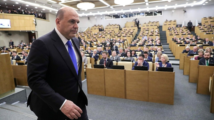 Мишустин в Госдуме: Русские справились с самым мощным ударом в новейшей истории