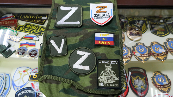 Избил из-за буквы Z на куртке: в суд Петербурга ушло дело по мотивам политической ненависти