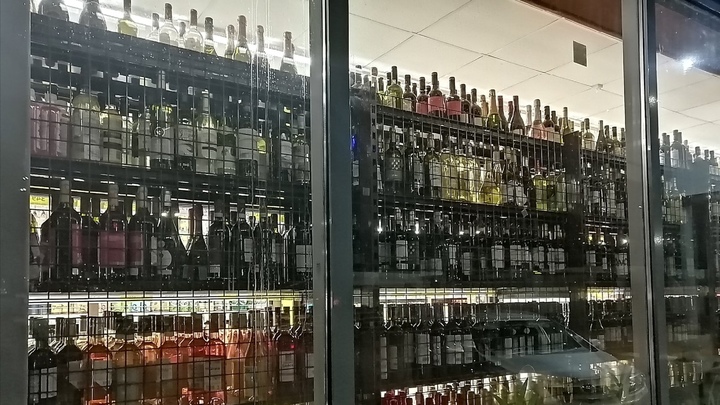 В Челябинске покупатели возмущены каталогом сети Красное и Белое