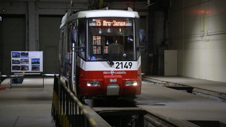 Власти Новосибирска хотят отменить 57 маршрутов общественного транспорта