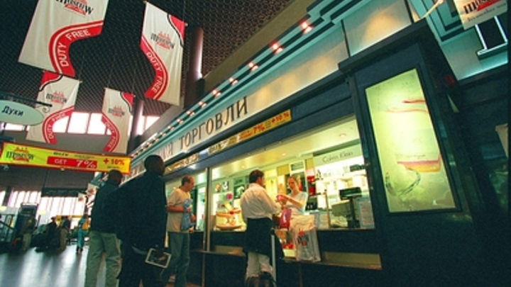 Ведомости: сеть Uniqlo ушла из России