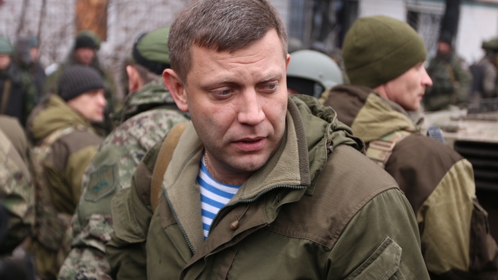 СБУ боялась мести за гибель Захарченко - доброволец ополчения ДНР
