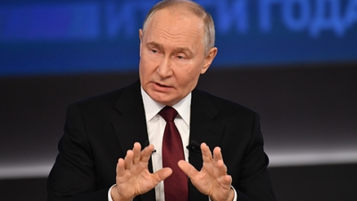 Путин заявил о готовности разговаривать с Трампом о мире на Украине